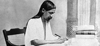 Sri Aurobindo, yoga integral